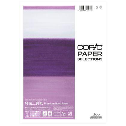 COPIC     Premium Bond Paper          A4