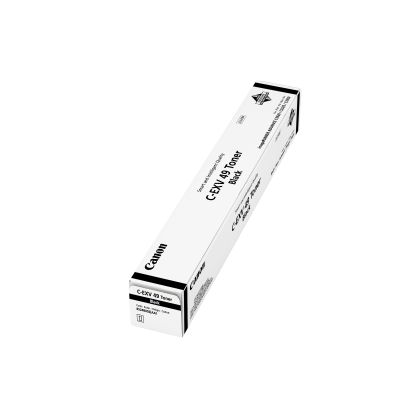 CANON     Toner                  schwarz