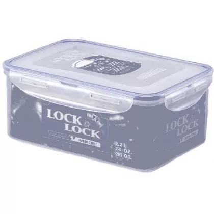 Vorratsdose rechteckig 2.3lt 23.2x16.5x9.5cm