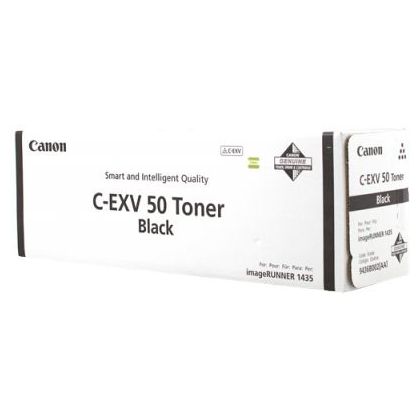 CANON     Toner                  schwarz