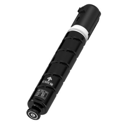 CANON     Toner                  schwarz