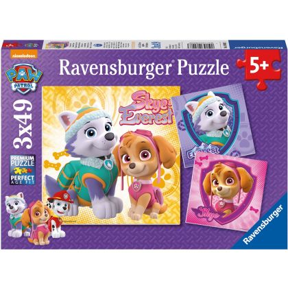 Puzzle Paw Patrol Hunde-