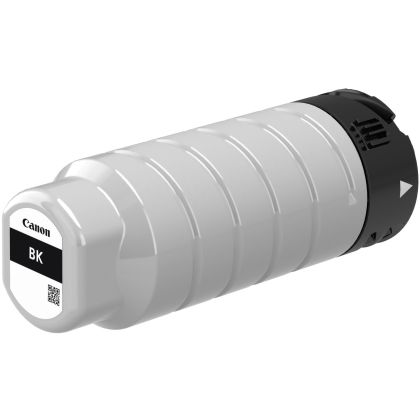 CANON     Tintenpatrone XL       schwarz