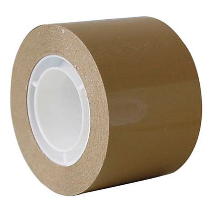 PERMAFIX  Verpackungsband       38mmx33m