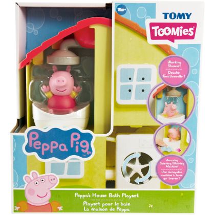 Peppas Badehaus